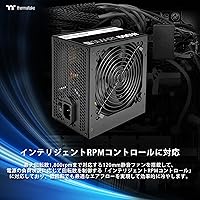 Thermaltake Smart Series 500W Power Supply — image 5
