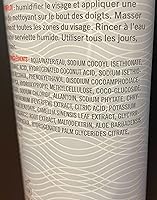 First Aid Beauty Pure Skin Face Cleanser 8 oz — image 8