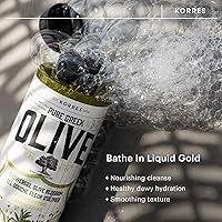 KORRES Pure Greek Olive Oil Body Care Set — image 5