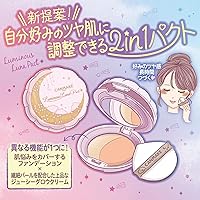 CANMAKE Luminous Luna Pact G02 Beige 9g — image 5