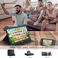 Visual Beat R13PMT101 13.3-inch Portable Touchscreen Monitor — image 5