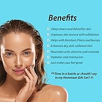 Zakia's Morocco Moroccan Hammam Spa Rejuvenating Ritual Beauty Skincare Kit — image 3