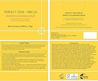 Perfect One Focus Smooth Cleansing Balm 2.64oz — image 7