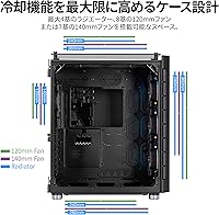 Corsair Crystal Series 680X RGB ATX Case — image 15