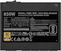 Cooler Master V850 SFX Gold 850W Power Supply — image 13