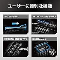 ASRock Z890 Taichi OCF Motherboard — image 8