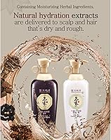 Daeng Gi Meo Ri Ki Gold Premium Treatment 16.9 Fl Oz — image 4