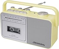 Studebaker SB2130CS Portable Cassette Player/Recorder — image 1