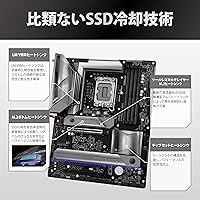 ASRock Z890 LiveMixer WiFi 7 DDR5 ATX Motherboard — image 6