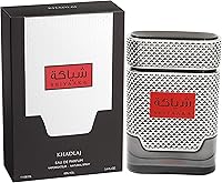 Khadlaj Shiyaaka Silver Eau de Parfum for Men, 3.4oz — image 1