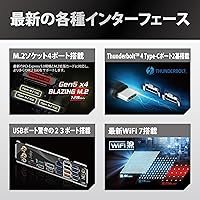 ASRock Z890 LiveMixer WiFi 7 DDR5 ATX Motherboard — image 7