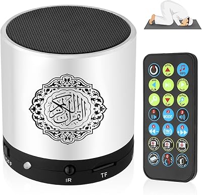 Hitopin Digital Quran Speaker HP-SQ168S
