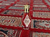 Maison d'Orient SHAIKHA Body Oil Perfume Roll On 20mL — image 5
