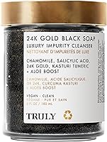 Truly Luxury Body Scrub 13.44oz — image 1