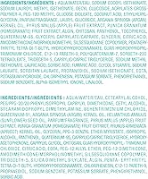 Moroccanoil Frizz Control Shampoo & Conditioner Bundle — image 6