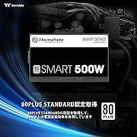 Thermaltake Smart Series 500W Power Supply — image 3