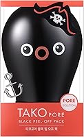 TONYMOLY Tako Pore Peel Off Mask – Charcoal Blackhead Remover — image 2