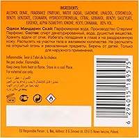 Armaf Odyssey Mandarin Sky Limited Edition for Men 2.02 oz EDP — image 7