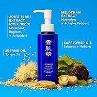 SEKKISEI Treatment Cleansing Oil 10.1oz — image 3