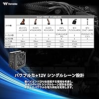 Thermaltake Smart Series 500W Power Supply — image 6