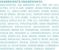 Moroccanoil Body Lotion 12.2oz — image 8