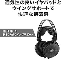 Audio-Technica ATH-R70x Professional Open-Back Headphones — image 4
