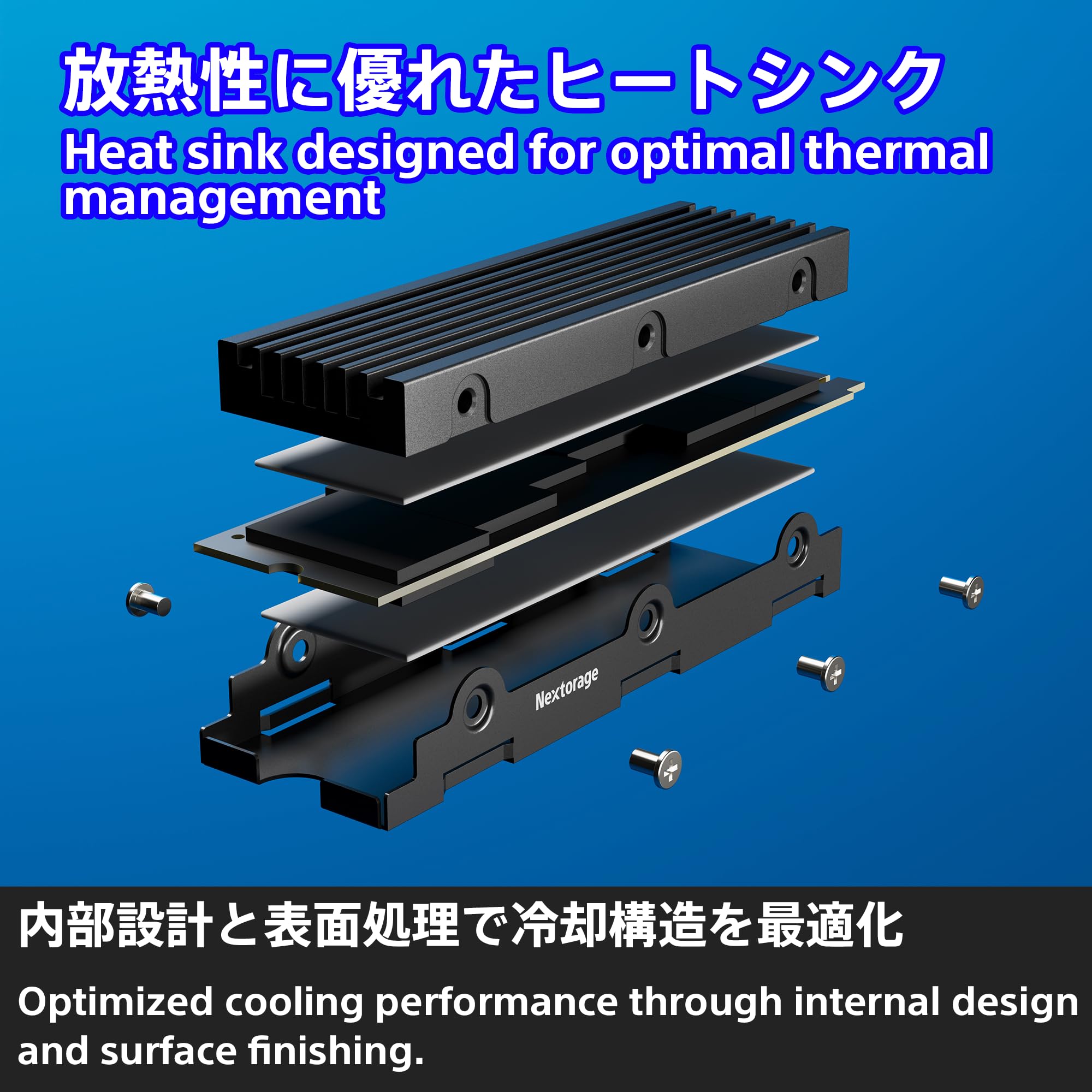 箱無し Nextorage 2TB M.2 SSD NEM-PAC2TB NEM-PA Series｜M.2 2280 PCIe®4.0 NVMe SSD + Heatsink - Nextorage