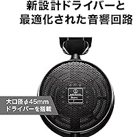 Audio-Technica ATH-R70x Professional Open-Back Headphones — image 3