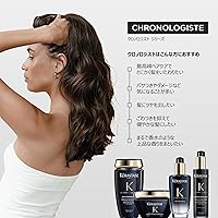 Kérastase Chronologiste Régénérant Shampoo 8.5 Fl Oz — image 8
