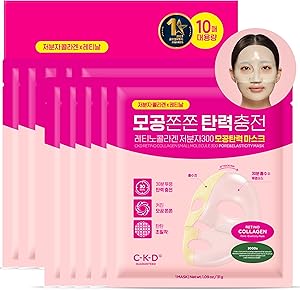 CKD Retino Collagen Boosting Hydrogel Face Mask (10 Sheets) Review