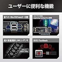 ASRock Z890 LiveMixer WiFi 7 DDR5 ATX Motherboard — image 8