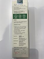 AXIS-Y Panthenol 10 Skin Smoothing Shield Cream 1.69oz — image 4