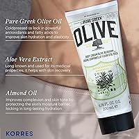 KORRES Olive Body Lotion 6.76oz — image 4