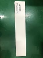 Godox ES45 Key Light — image 14