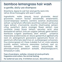 LATHER Bamboo Lemongrass Shampoo & Conditioner Set - 8 Fl Oz — image 2