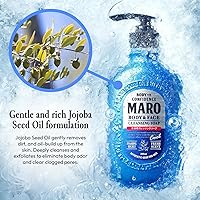 MARO Body & Face Cool Cleansing Soap 2-Pack — image 3