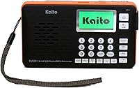 Kaito KA29 World Receiver with MP3 Player — image 7