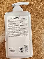 MARO17 Collagen Shampoo & Conditioner Duo 11.8oz — image 7