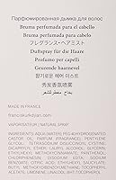 Maison Francis Kurkdjian Baccarat Rouge 540 Hair Mist 2.4oz — image 3