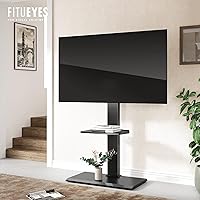 FITUEYES Floor TV Stand with Swivel Mount for 50-85 Inch TVs — image 7