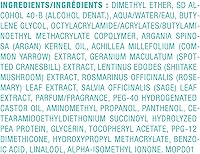 Moroccanoil Perfect Defense Heat Protectant 225mL — image 8