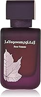 Rasasi La Yuqawam Eau de Parfum 75mL — image 1