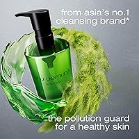 shu uemura AntiOxi+ Clarifying Cleansing Oil — image 2