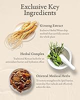 Sooryehan Bon Extra Moisture Skincare Set 13.53 Fl Oz — image 3