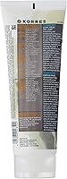 KORRES Body Butter 7.95 fl. oz. — image 2