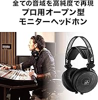 Audio-Technica ATH-R70x Professional Open-Back Headphones — image 2