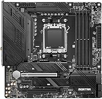 MSI MAG B650M Mortar WiFi Gaming Motherboard — image 2