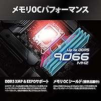 ASRock Z890 LiveMixer WiFi 7 DDR5 ATX Motherboard — image 4