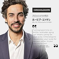 Kérastase Chronologiste Régénérant Shampoo 8.5 Fl Oz — image 5