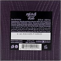 Rasasi La Yuqawam Eau de Parfum 75mL — image 9